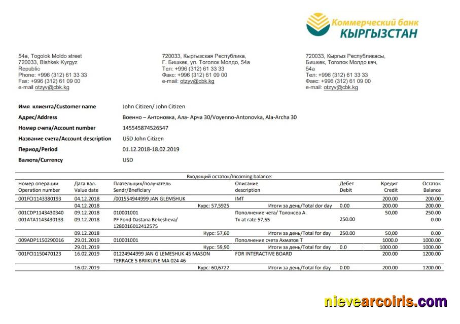Kyrgyzstan Kirgizbank proof of address bank statement in Word and PDF format